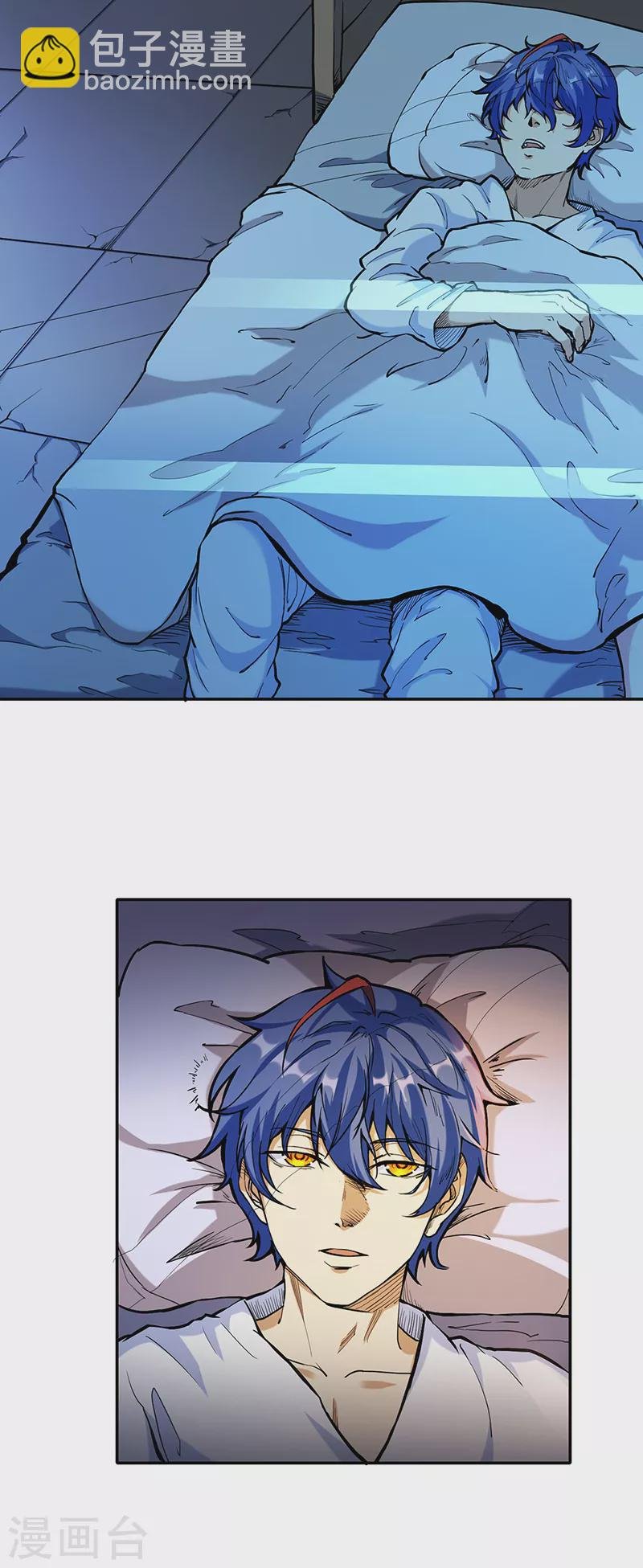 第413话 姬如雪