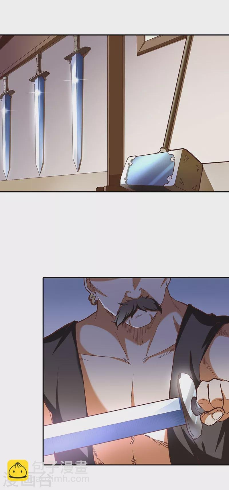 第413话 姬如雪