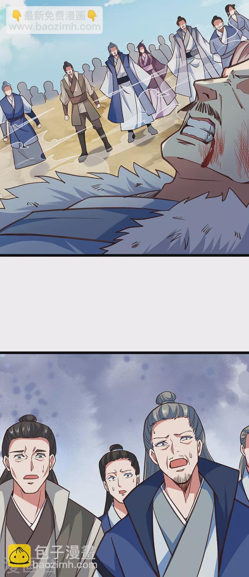 第417话 斩草除根
