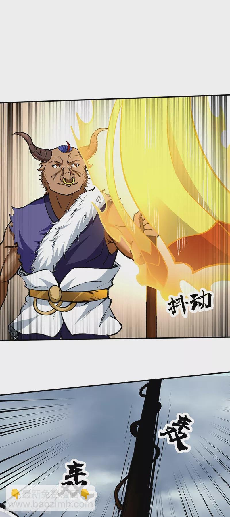 第422话 魔王杀阵