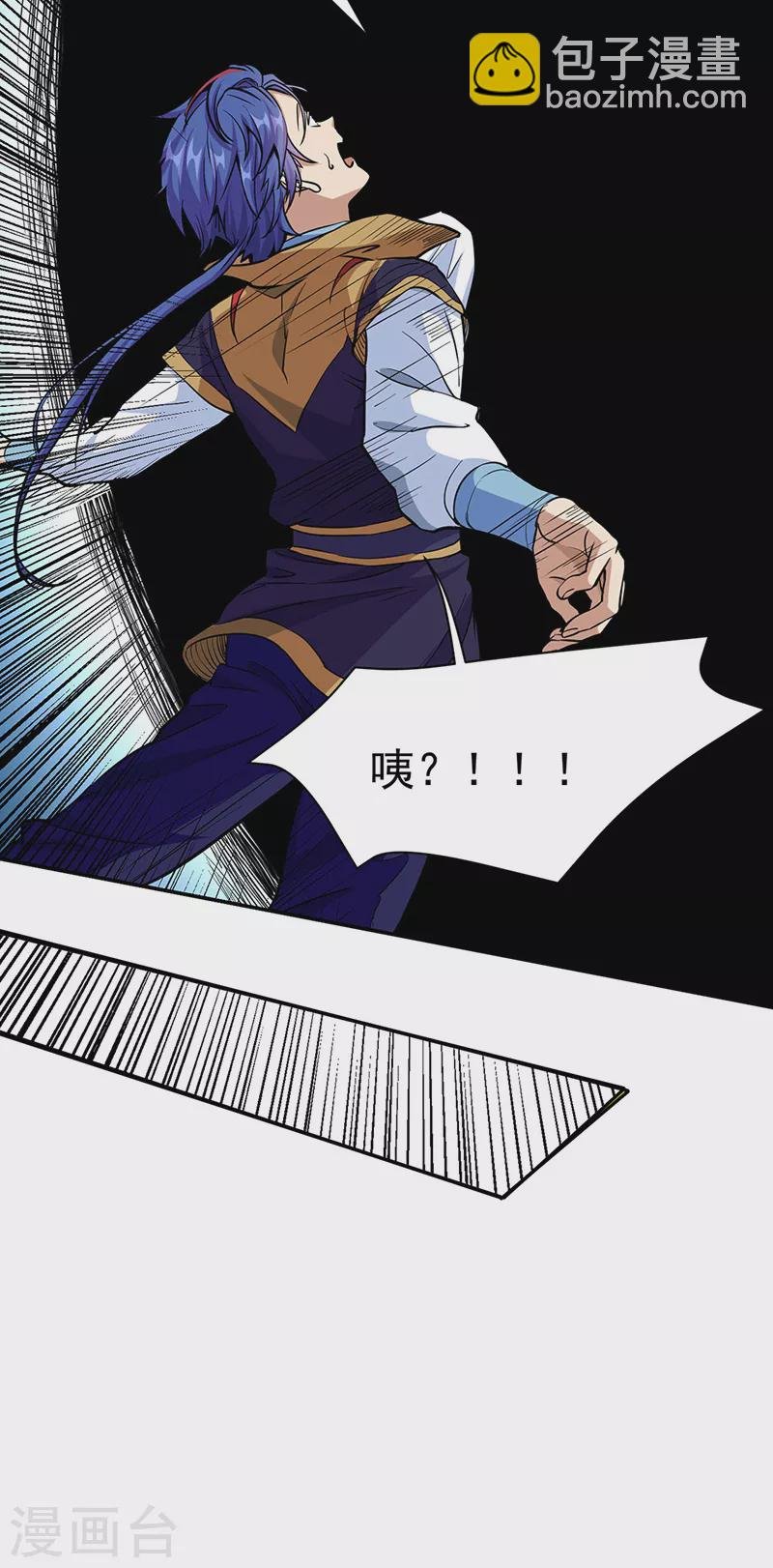 第428话 特别班