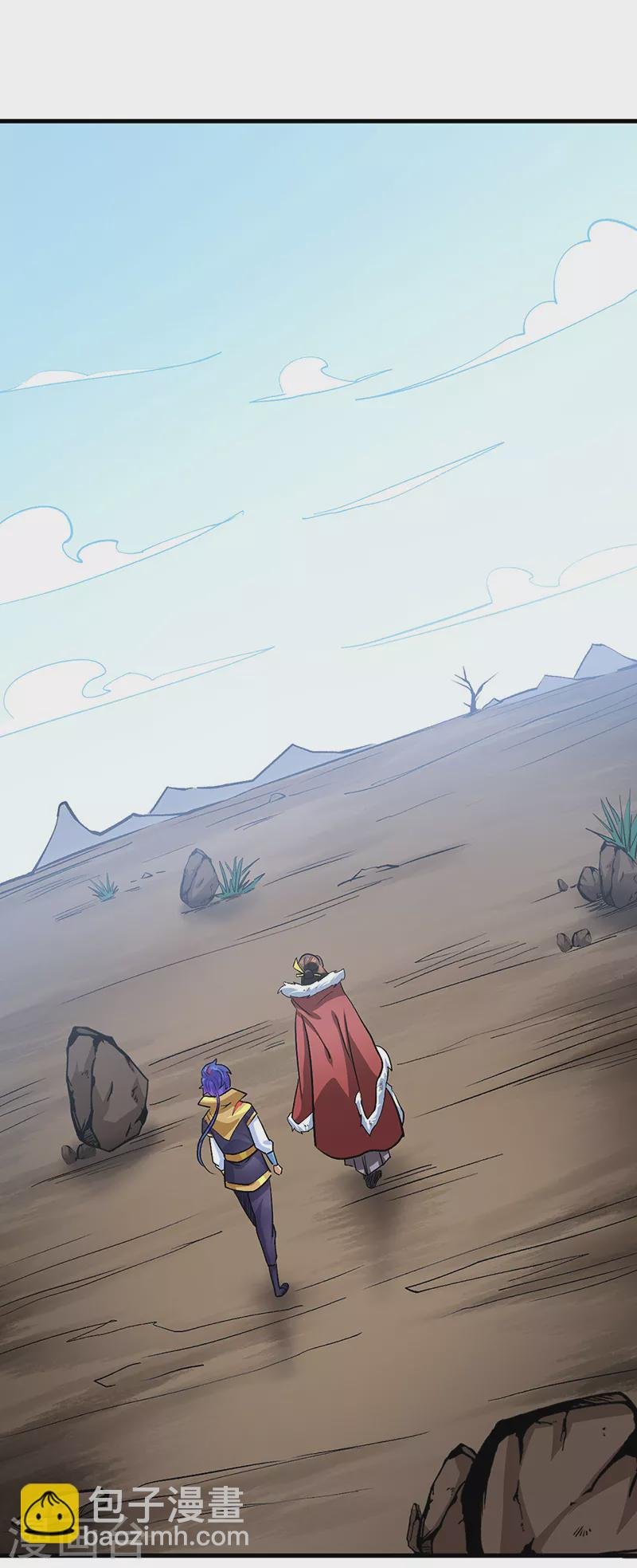 第429话 隐匿之法