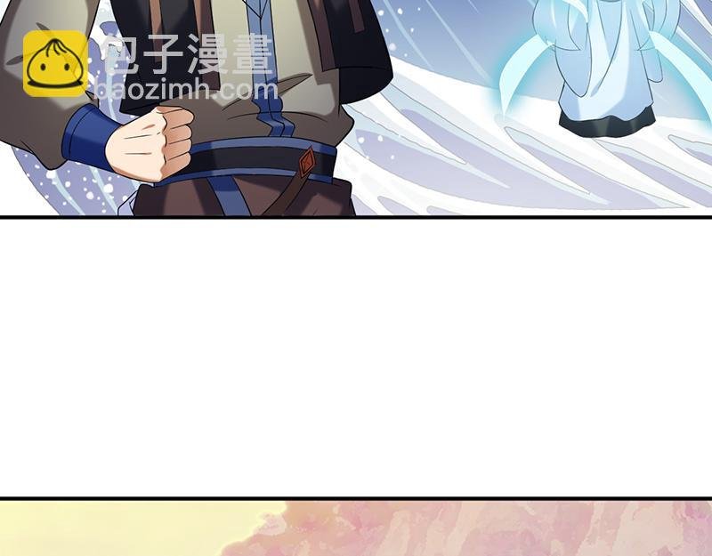 第43话 美人如玉（下）