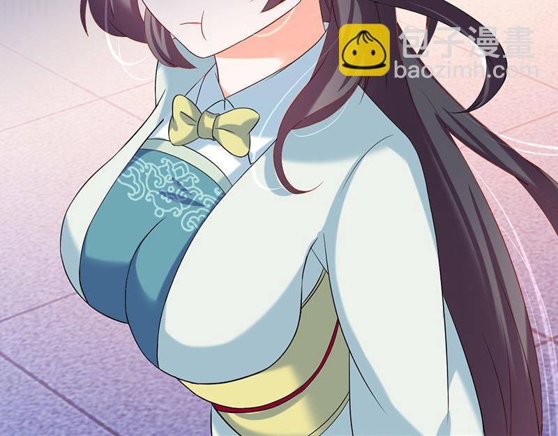 第43话 美人如玉（下）