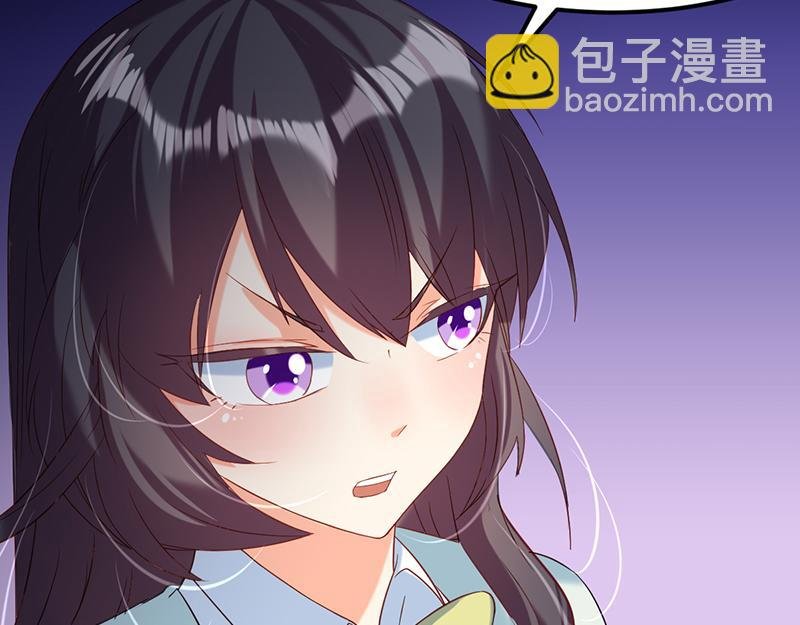 第43话 美人如玉（下）