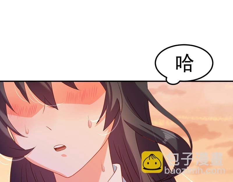 第43话 美人如玉（下）