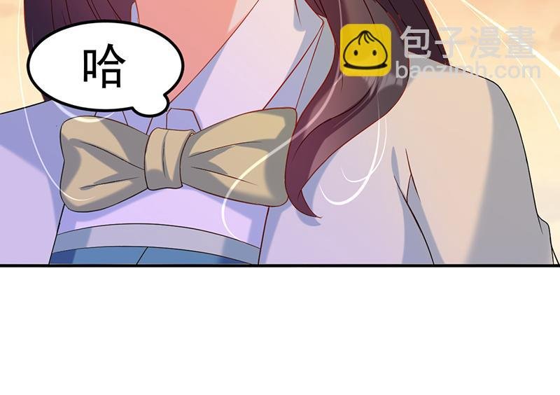 第43话 美人如玉（下）