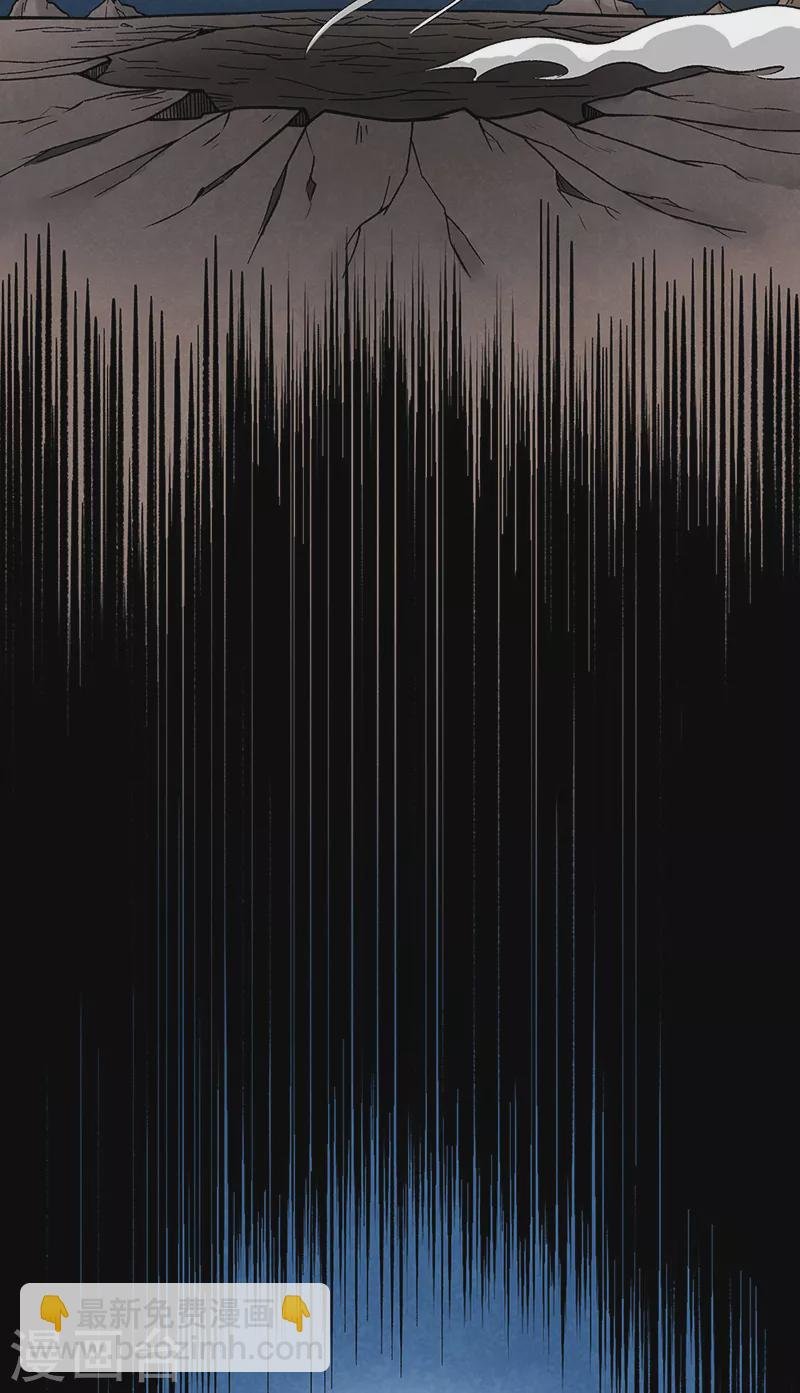 第430话 暗杀之法