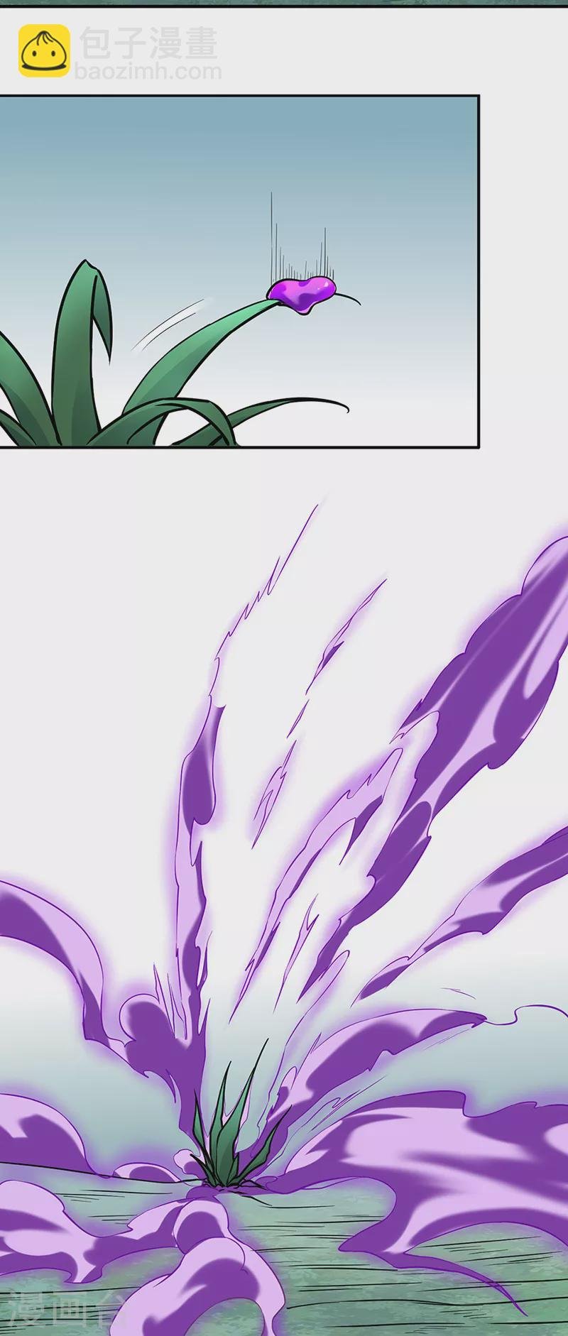 第432话 毒术