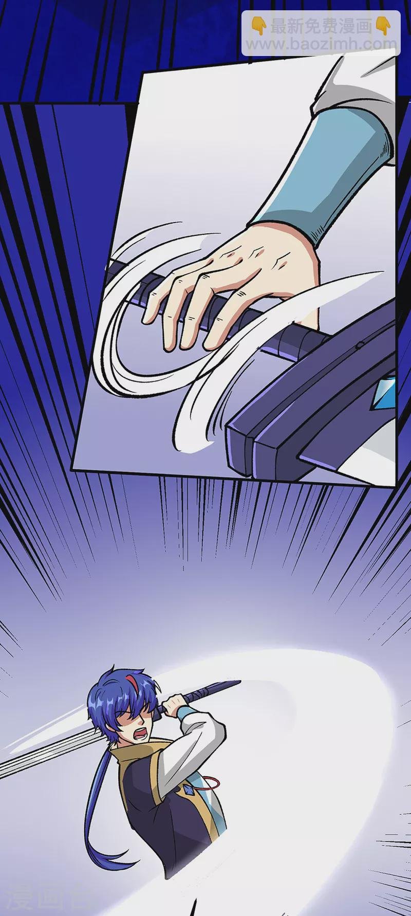 第435话 你......该死！