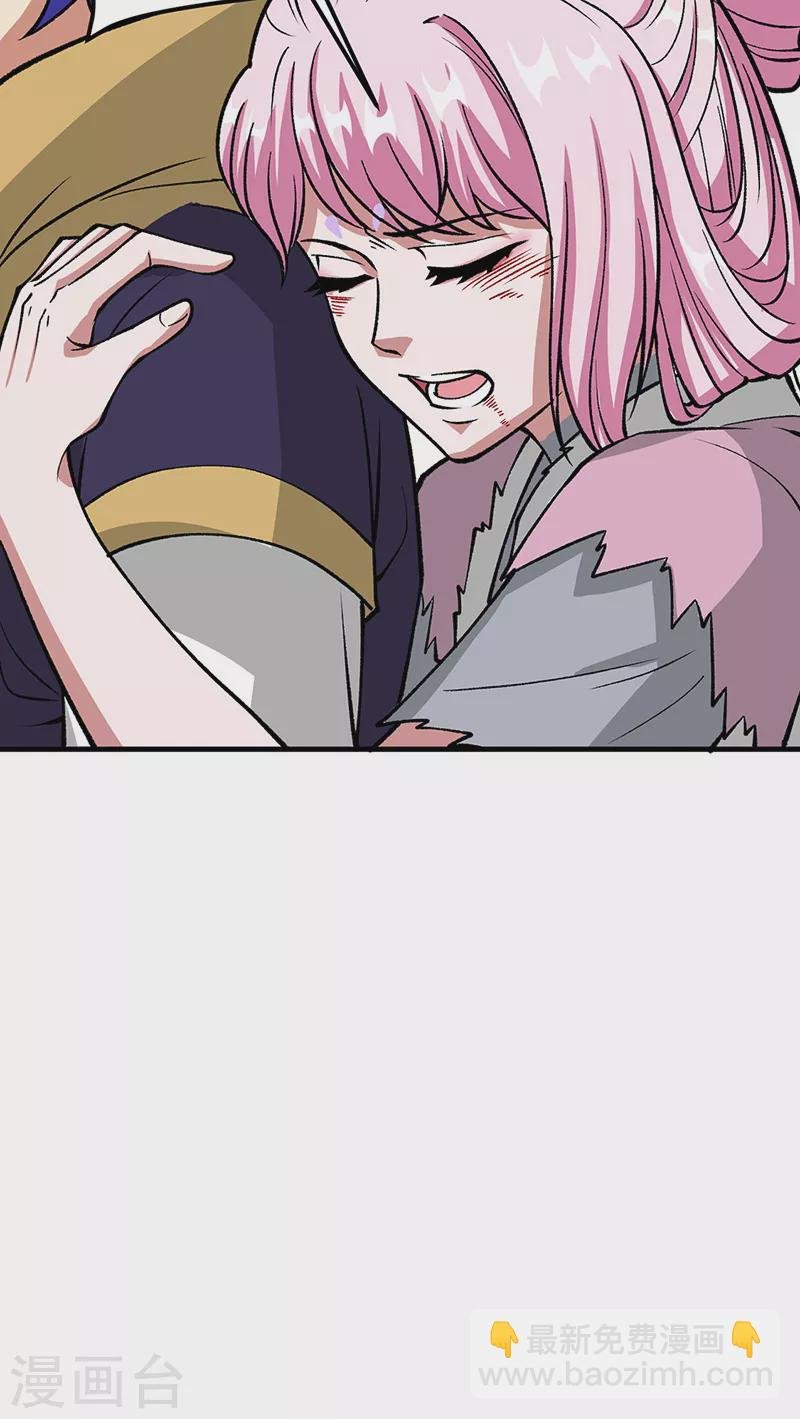 第435话 你......该死！