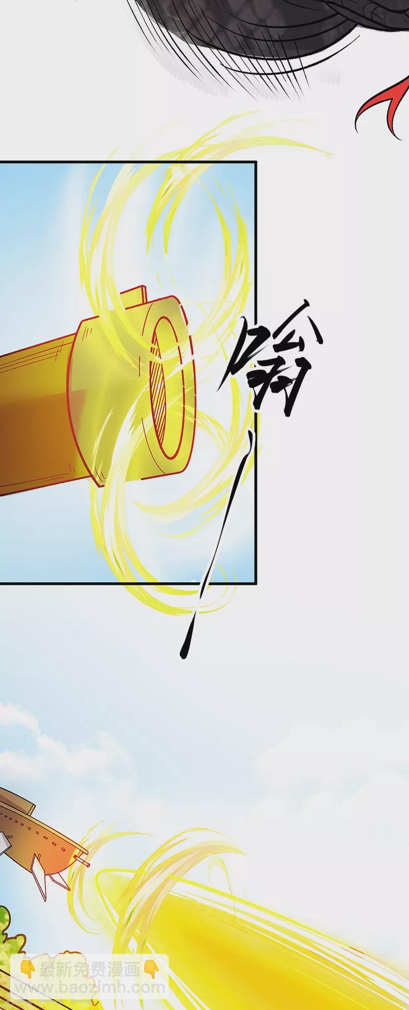第444话 如果是自家蛇