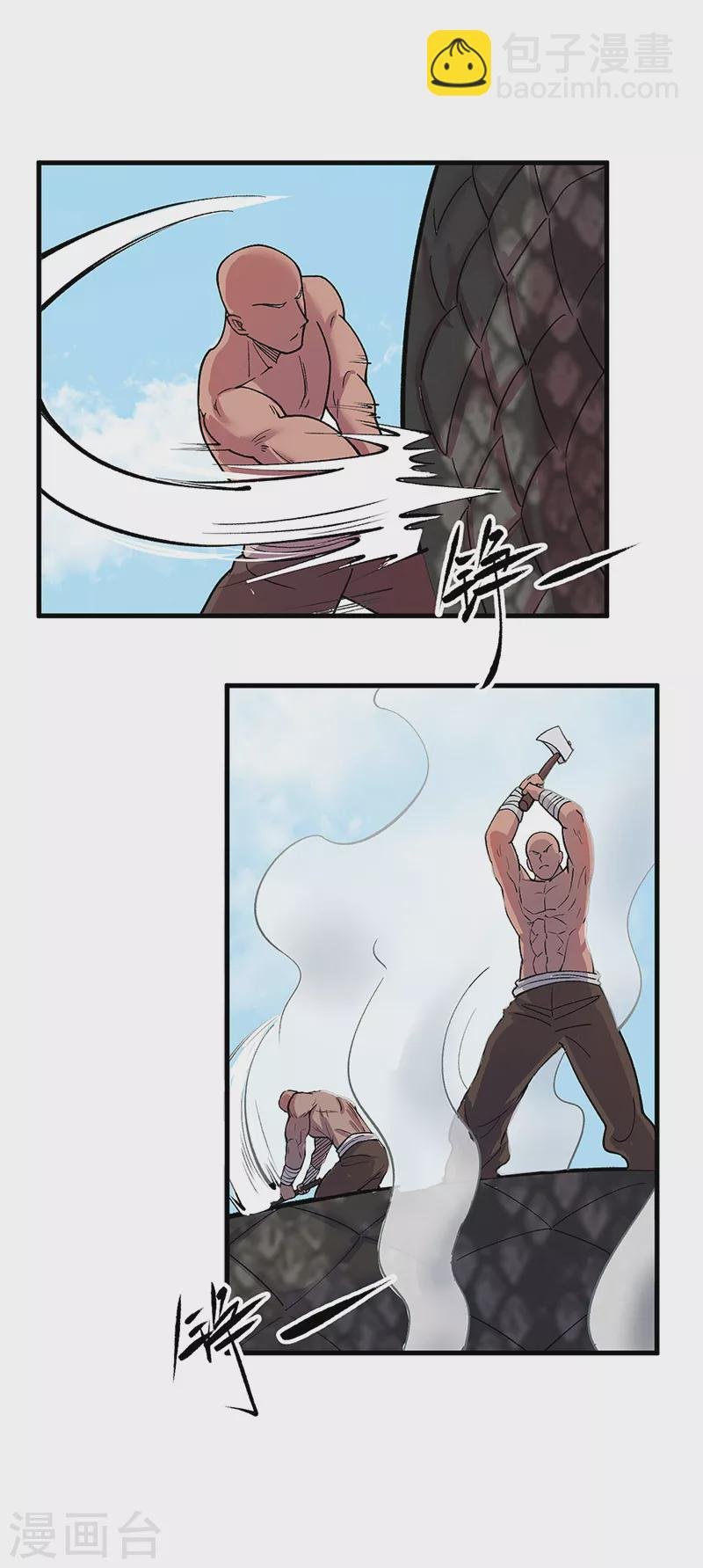 第444话 如果是自家蛇