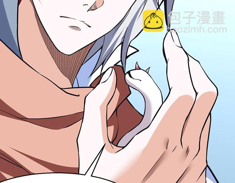 第445话 再遇玄冰幼兽