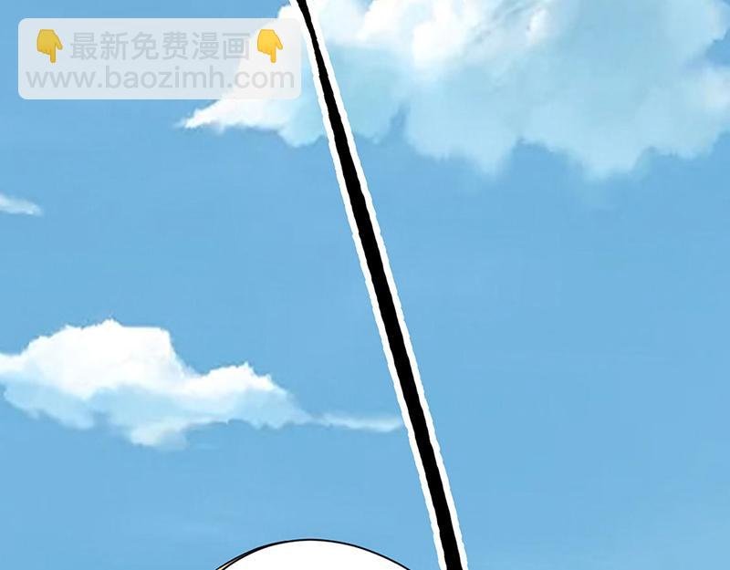 第445话 再遇玄冰幼兽