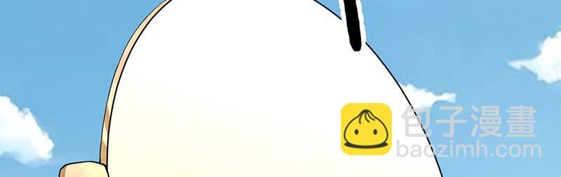 第445话 再遇玄冰幼兽
