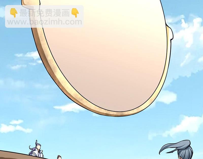 第445话 再遇玄冰幼兽