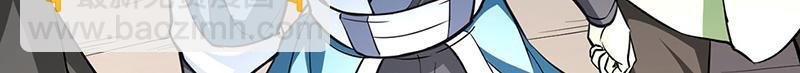第445话 再遇玄冰幼兽