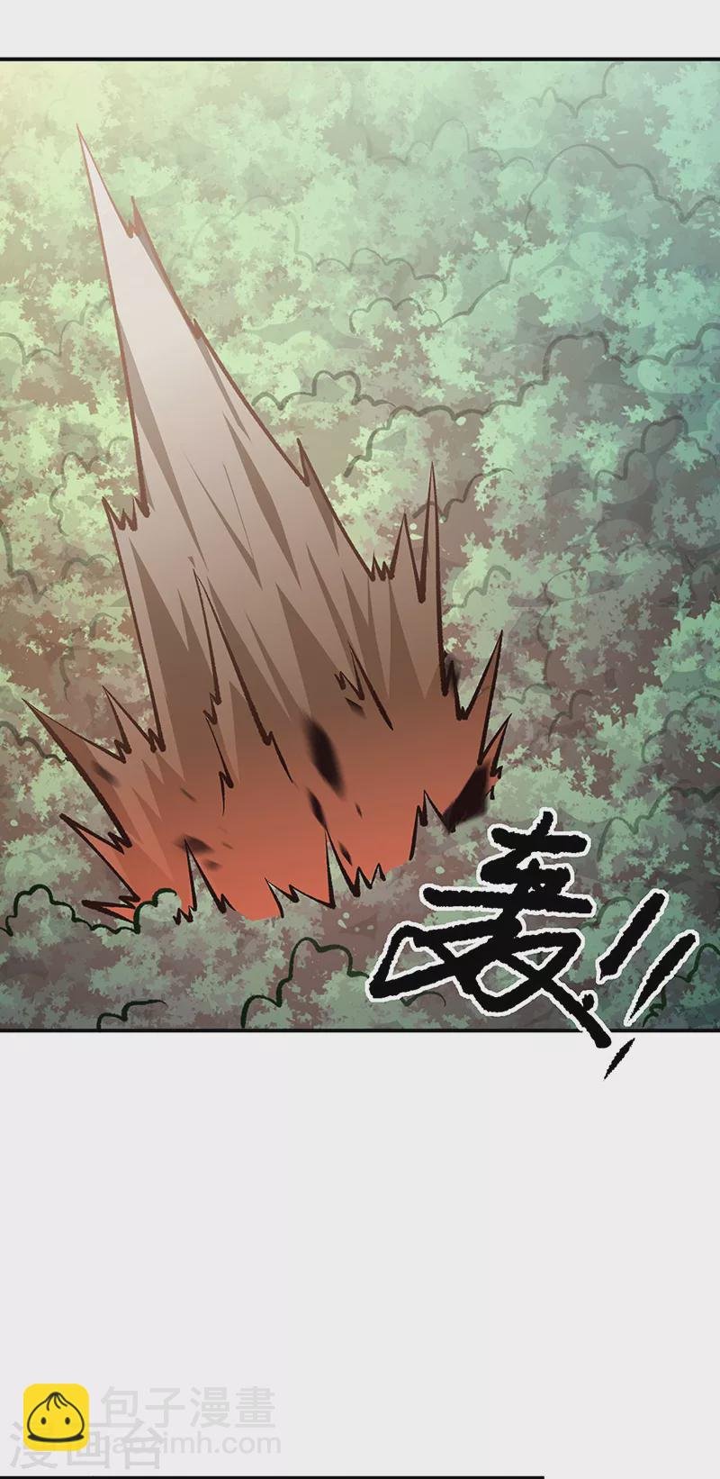 第446话 捅了寻宝鼠窝