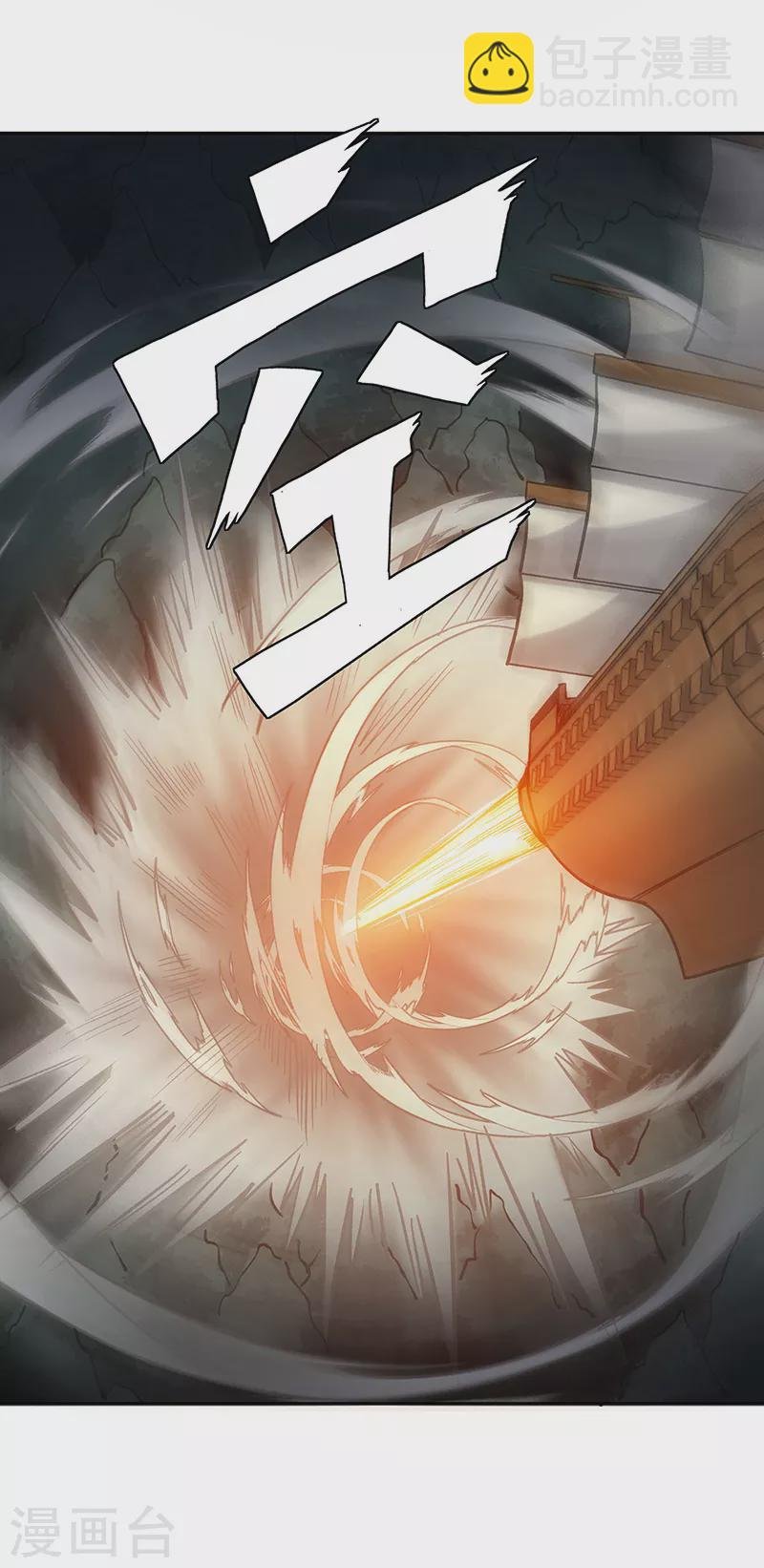 第448话 报复