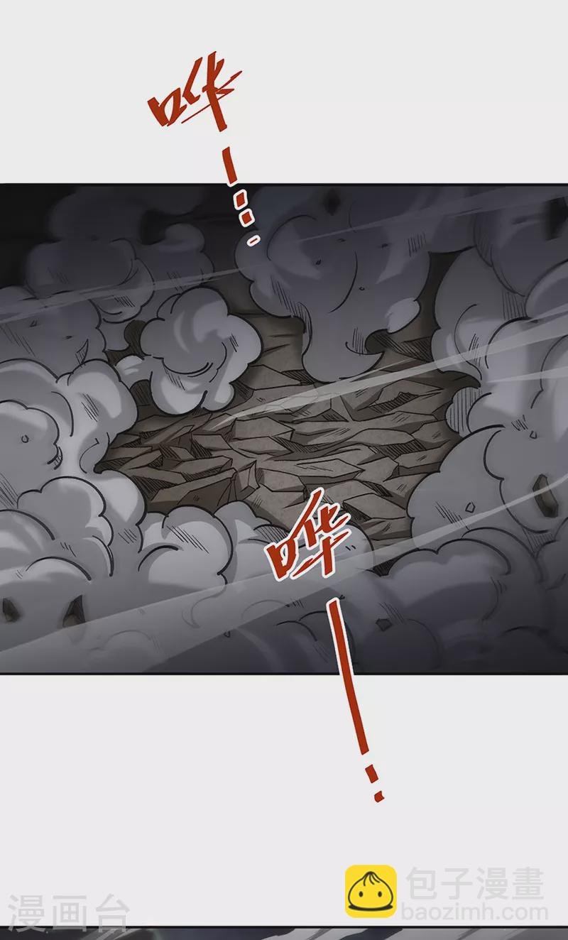 第448话 报复