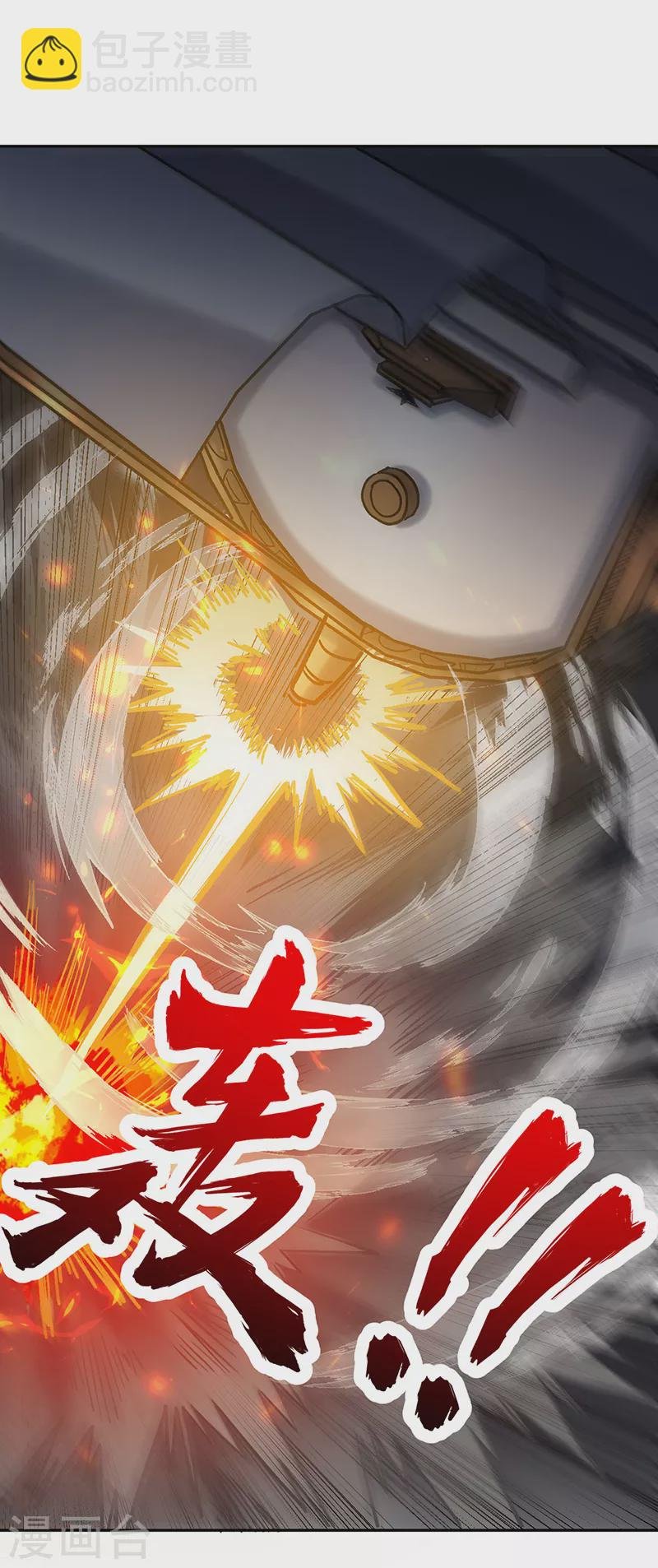 第448话 报复