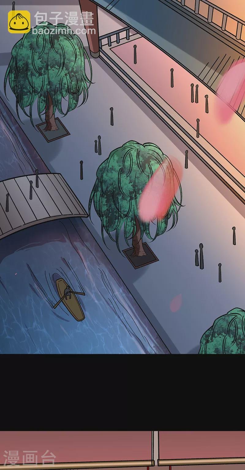 第458话 请我吃饭！
