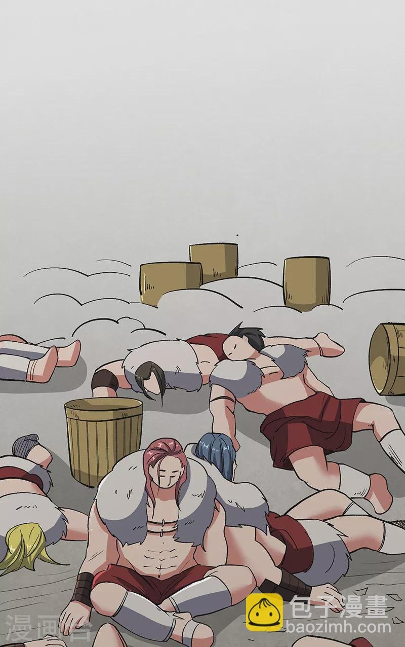 第463话 连日玩乐