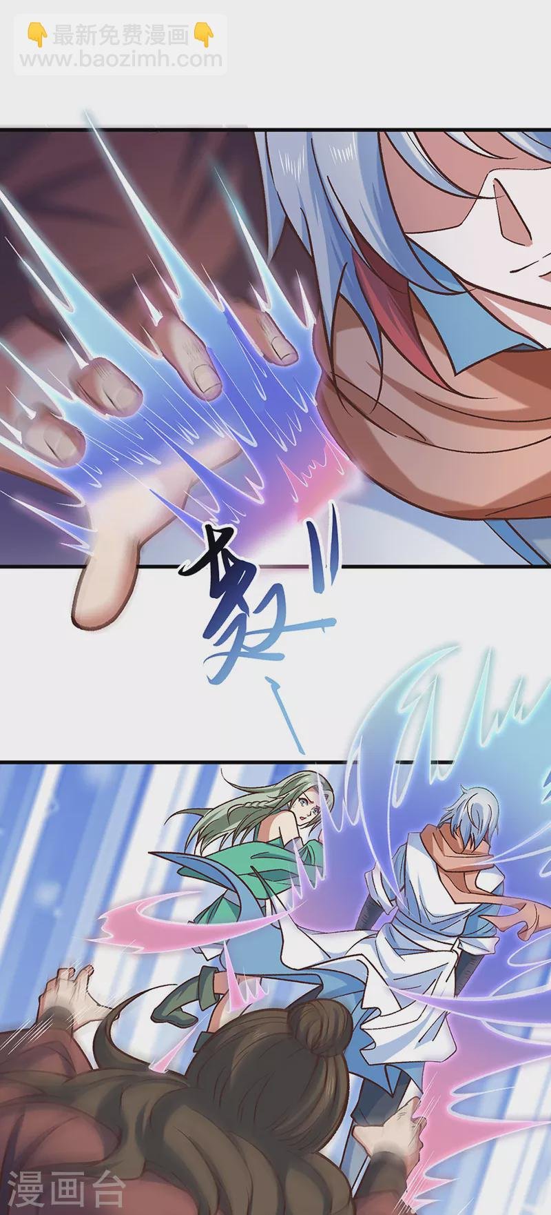 第466话 他好像并不简单