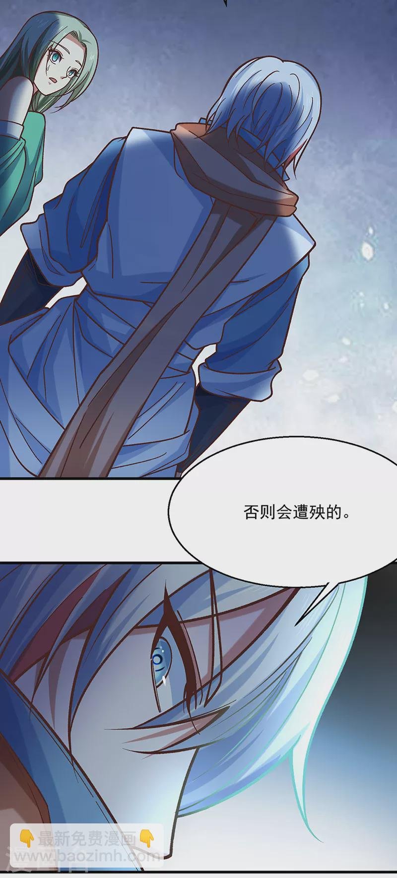 第466话 他好像并不简单