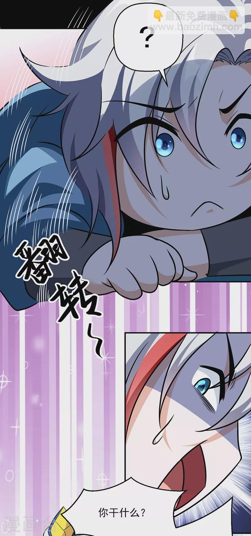第470话 肉搏战