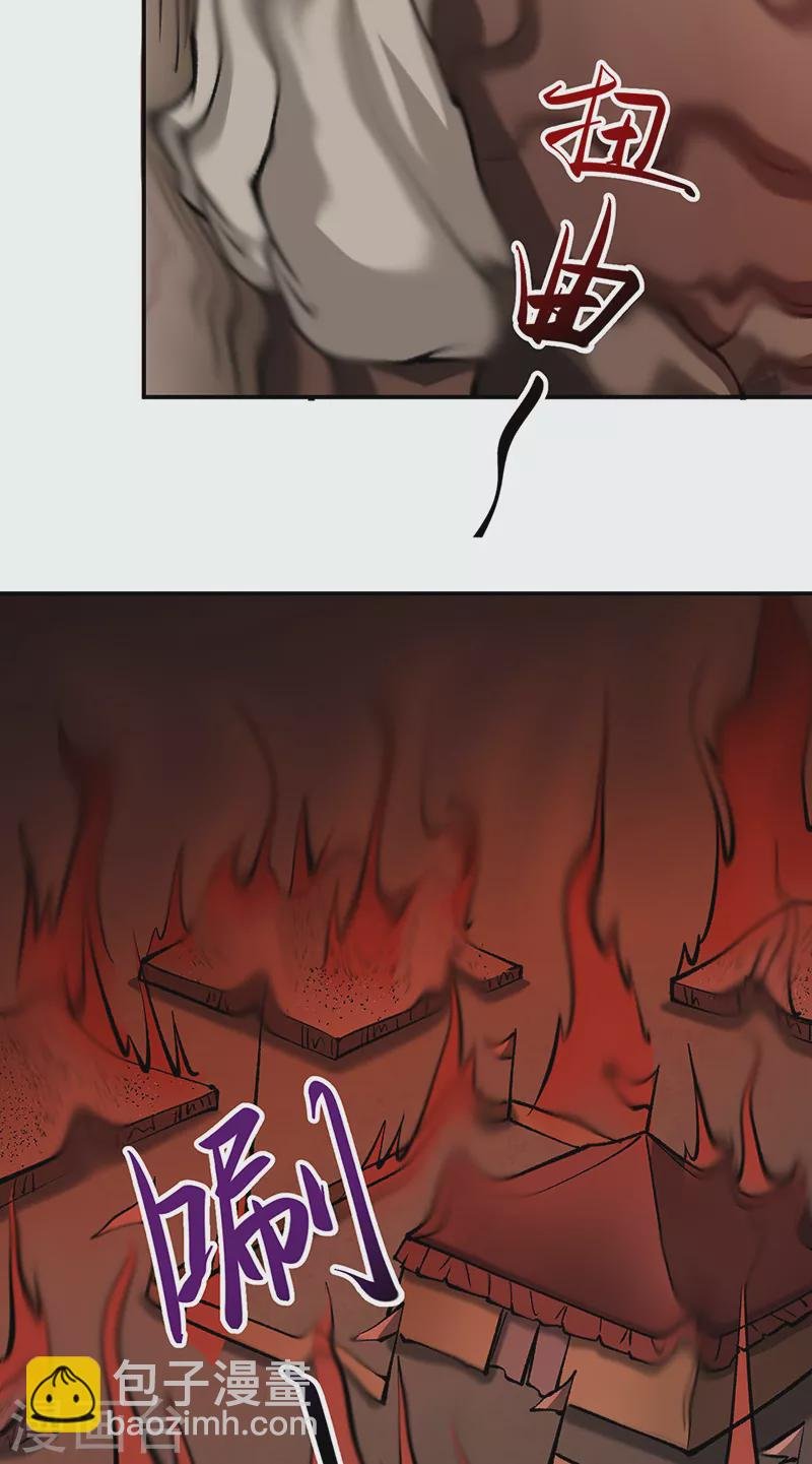 第472话 抵达，玄天大世界！