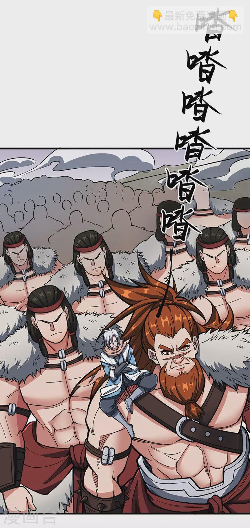 第473话 恶劣的环境