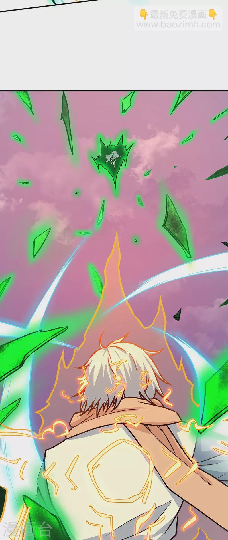 第476话 主人助我！