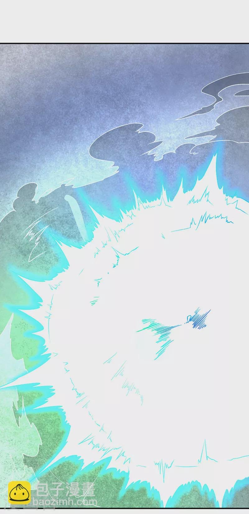 第476话 主人助我！