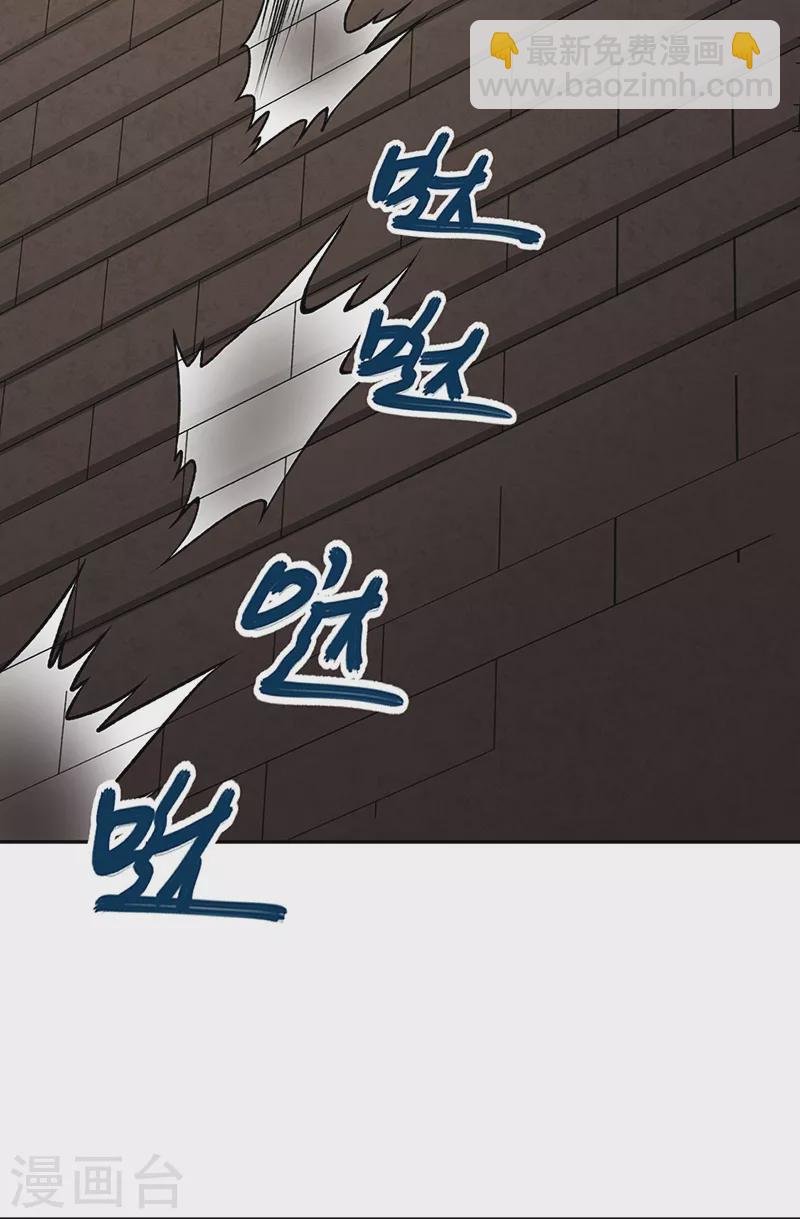 第482话 寄神