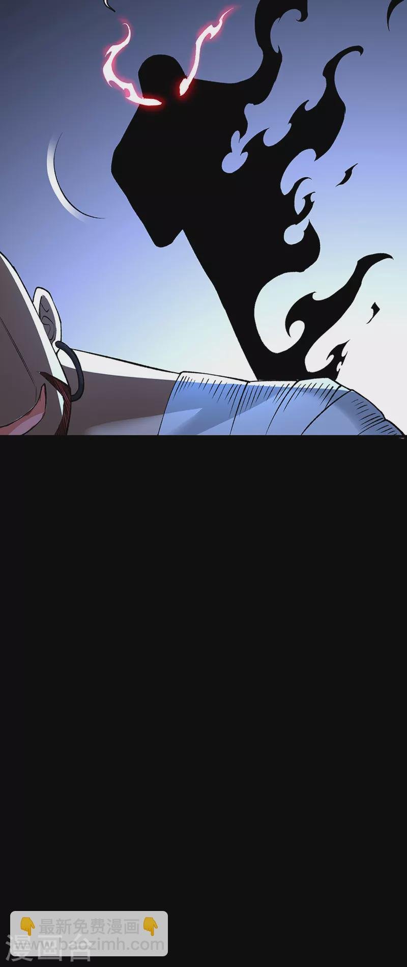第485话 被迫离开