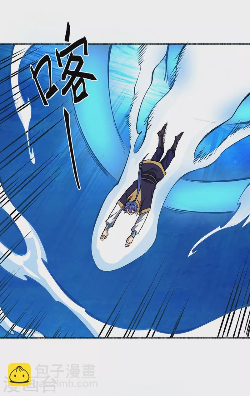 第489话 巨大头颅