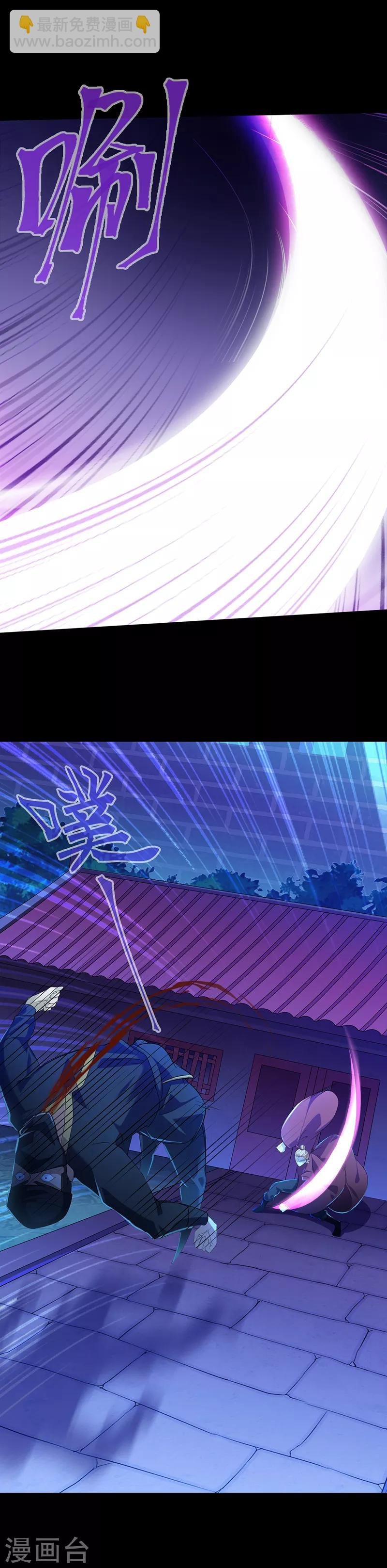 第49话 太讨厌了