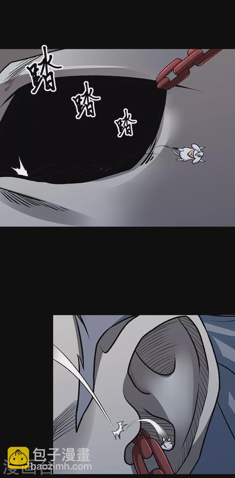 第490话 神级寄神！