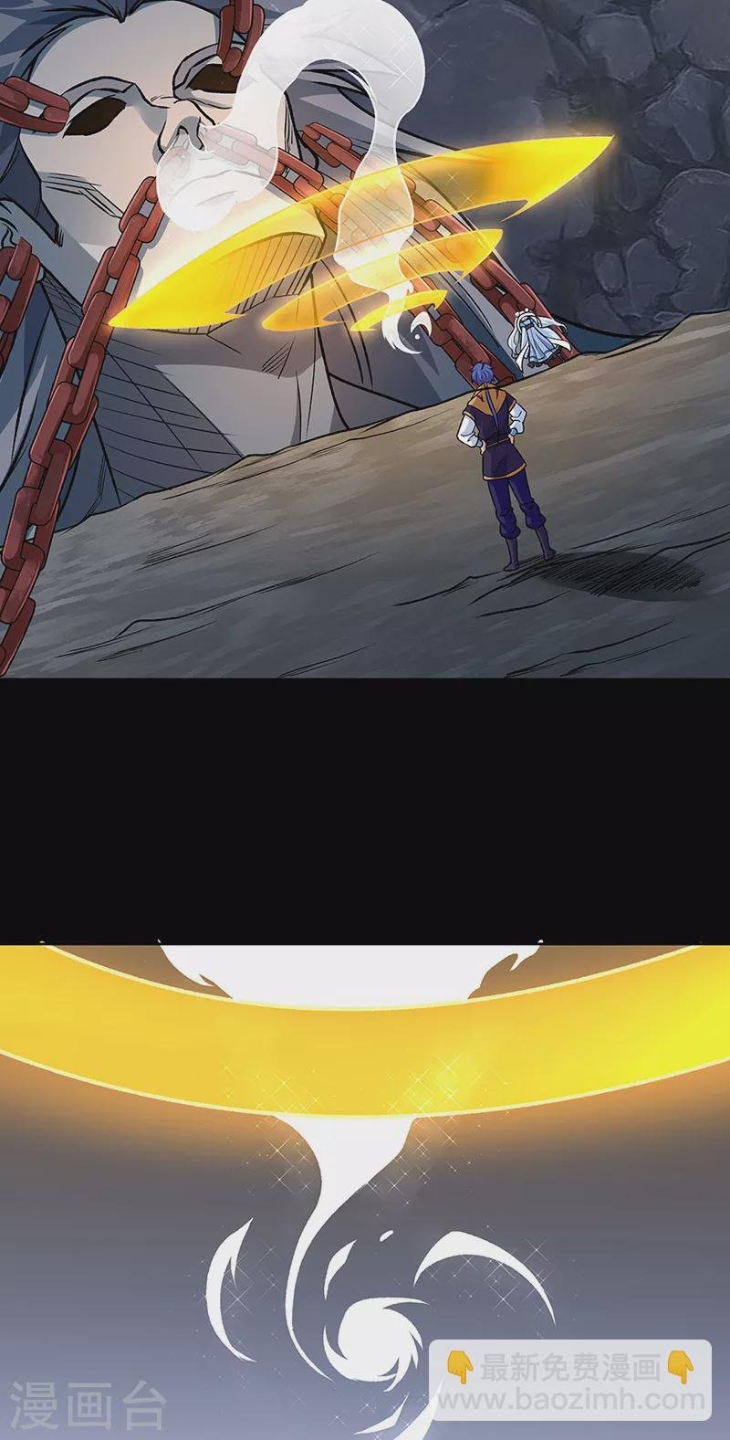 第490话 神级寄神！
