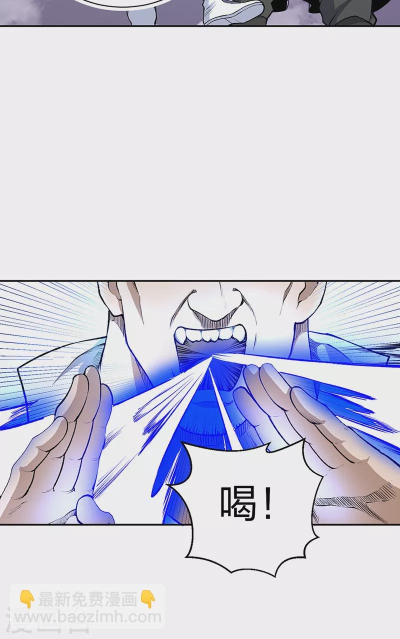 第493话 弑神！