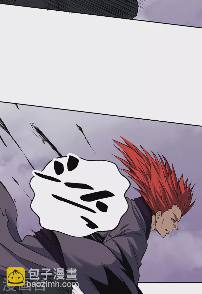第493话 弑神！