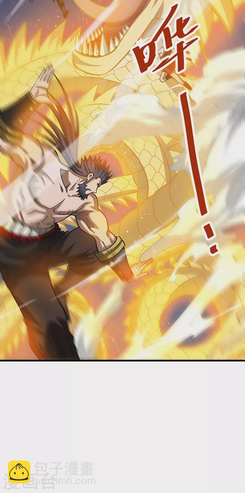 第495话底牌尽出，百万符兵！