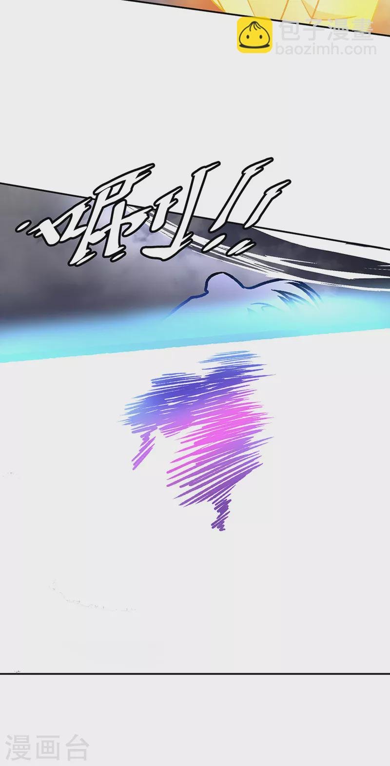第497话 肉身崩溃！
