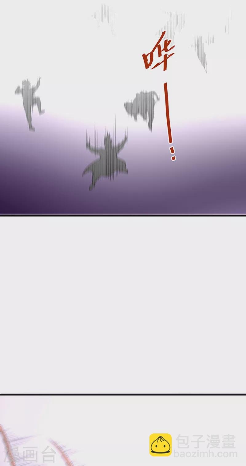 第497话 肉身崩溃！
