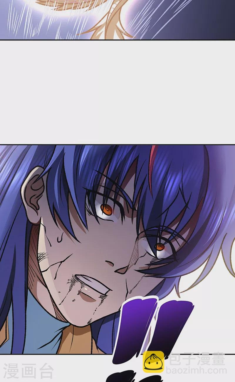第498话 无间炼狱印！