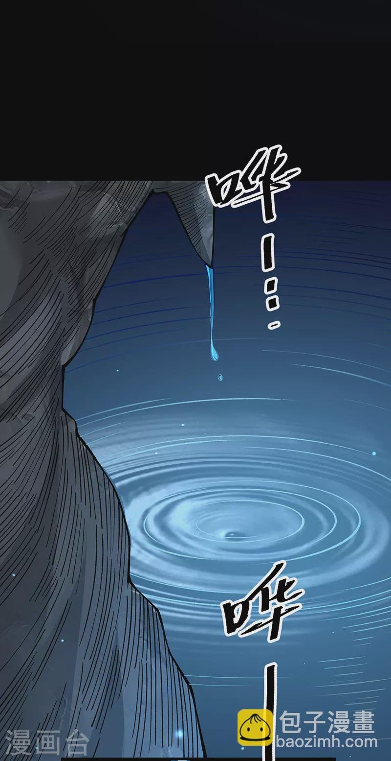 第499话 吾宁死，必往矣！