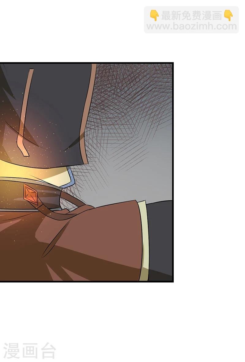 第5话 一不做二不休