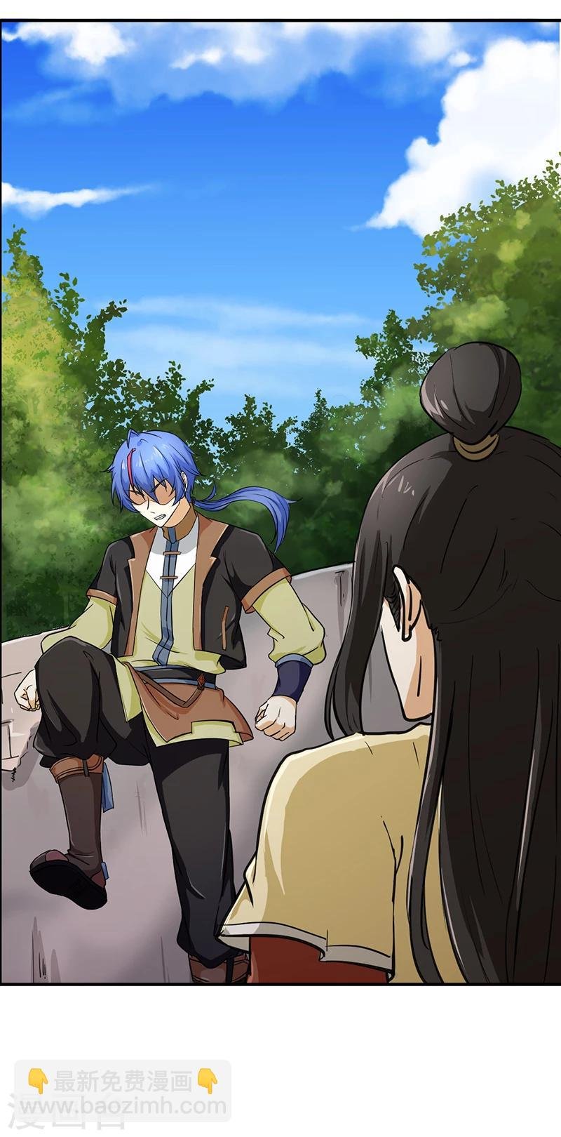 第5话 一不做二不休